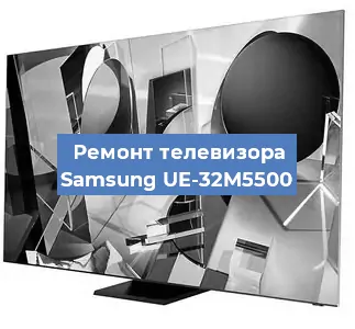 Замена ламп подсветки на телевизоре Samsung UE-32M5500 в Краснодаре